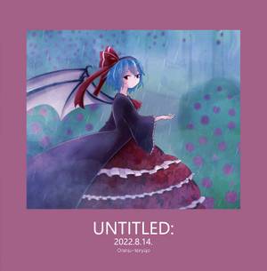 UNTITLED：2022.8.14.封面.jpg