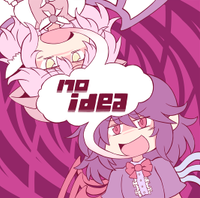 no idea