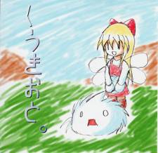 Immagine di Copertina