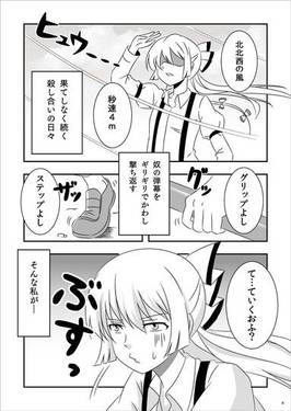 モコロスF预览图1.jpg