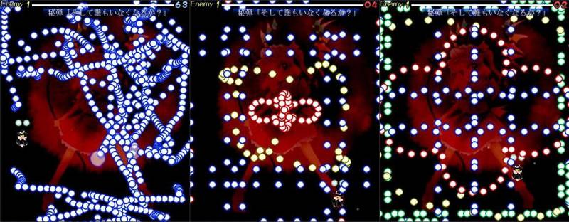 文件:东方ProjectSTG基础百科图例5.6.jpg