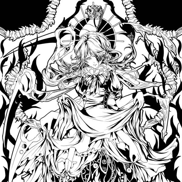 文件:地獄ぬえ地獄封面.jpg