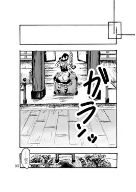 大好きな貴女预览图3.jpg