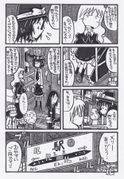 秘封大学生・２预览图5.jpg