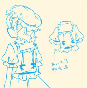 蕾米莉亚大东方展设定稿临摹画.png