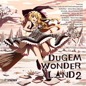 DUGEM WONDERLAND2封面.jpg