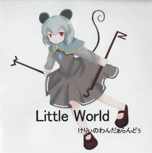 Little World封面.jpg