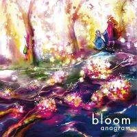 bloom（anagram）