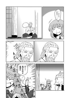 しらたまいにち预览图2.jpg