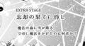 2019年6月11日 (二) 03:16版本的缩略图