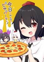 今日はみんなでピザパーティ!