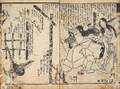 2026年6月24日 (三) 09:41版本的缩略图