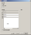 2014年9月17日 (三) 21:58版本的缩略图