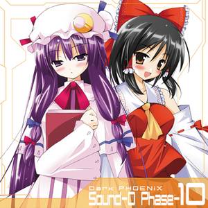 Sound-0 Phase-10封面.jpg