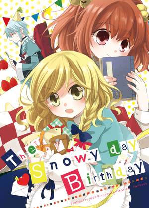 The snowy day Birthday封面.jpg