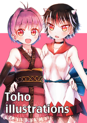 Toho illustrations封面.png