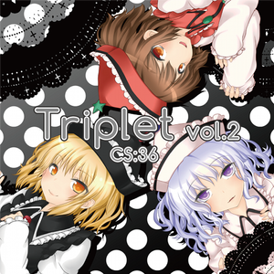 Triplet vol.2封面.png