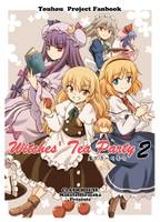 Witches'　Tea　Party 2