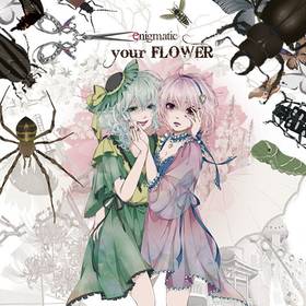 ジャケット画像