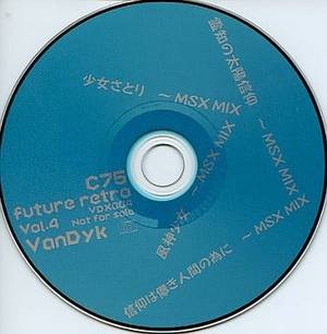 future retro Vol.4封面.jpg
