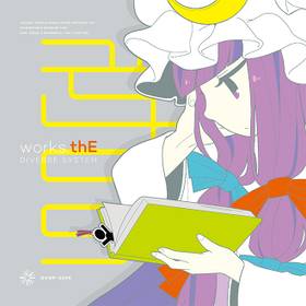 ジャケット画像