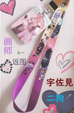 群音绘Create／秘封卡套组2实物图1.jpg