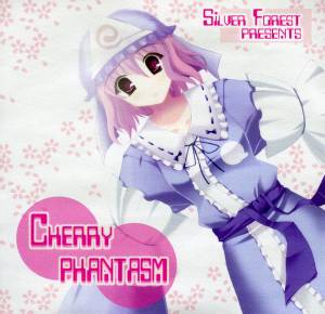Cherry Phantasm封面.jpg