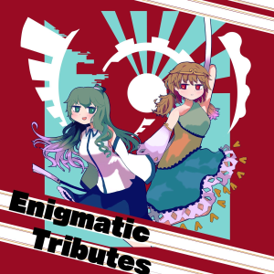Enigmatic Tributes封面.png
