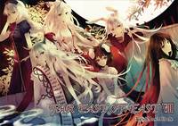 FAR EAST OF EAST VIII