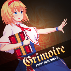 Grimoire（同人专辑）封面.png