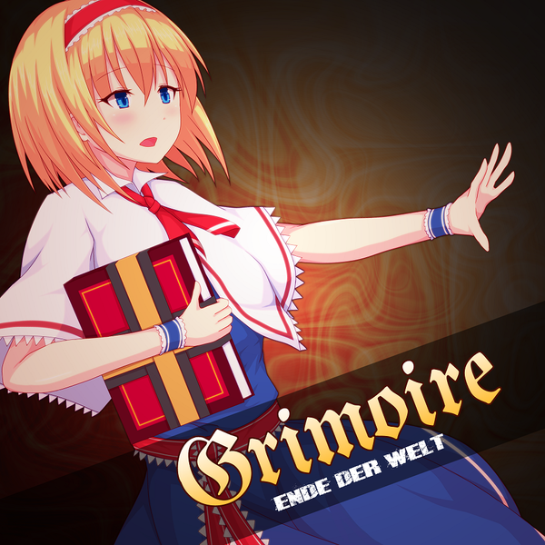 文件:Grimoire（同人专辑）封面.png