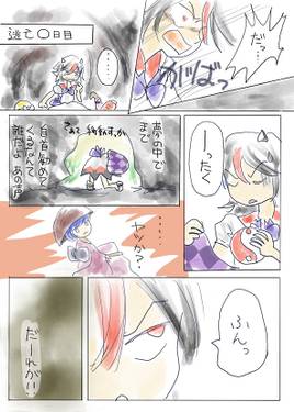 Judge & Sinner预览图3.jpg