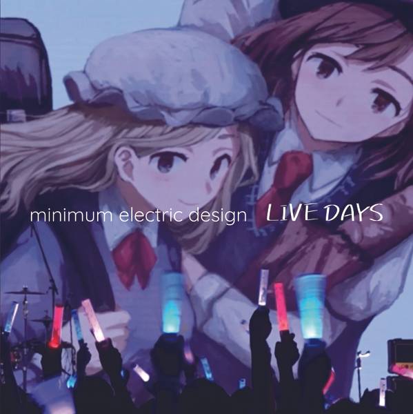 文件:LIVE DAYS封面.jpg