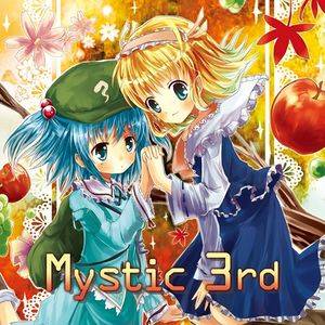 Mystic 3rd封面.jpg