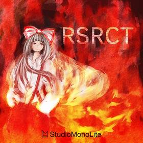 Immagine di Copertina