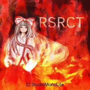 RSRCT封面.jpg