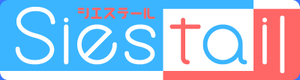 Siestail logo.png