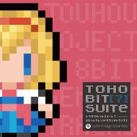 TOHO BIT SUITE 7