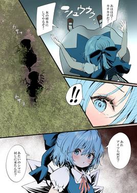 sweet tea time预览图3.jpg