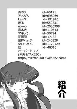 もこよん5预览图4.jpg