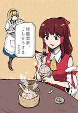 封面图片
