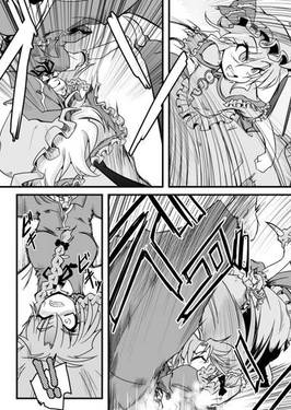 紅魔郷ドラゴンナックル 上预览图8.jpg