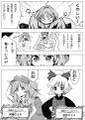 2025年2月2日 (日) 14:51版本的缩略图