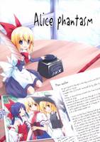 Alice phantasm