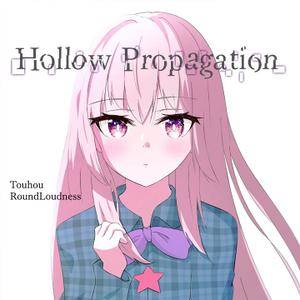 Hollow Propagation封面.jpg