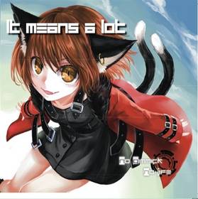 ジャケット画像