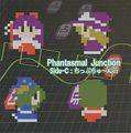 Phantasmal Junction Side-C：ちっぷちゅ～ん行 封面图片