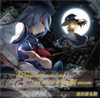 Prosperity residence in night of the full moon