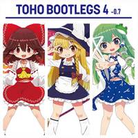 TOHO BOOTLEGS4 -0.7