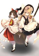 Immagine di Copertina